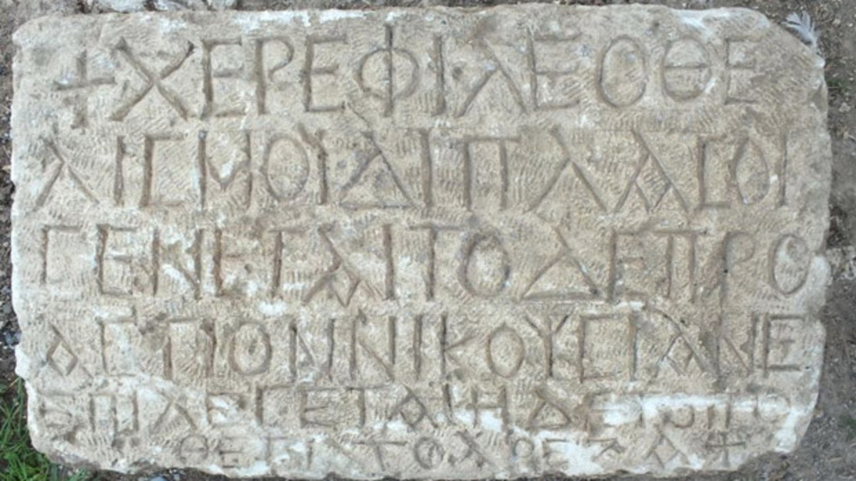 Yol yapımı sırasında Bizans dönemine ait yazıt bulundu