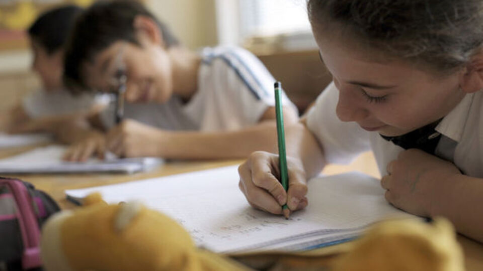 Özel okul teşvik sonuçları açıklandı