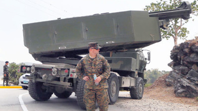 HIMARS'lar için 50 ABD askeri Türkiye'de!