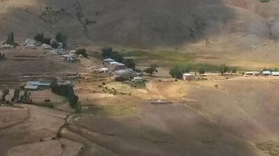 Müstehcen isimli köyün adı değiştirildi