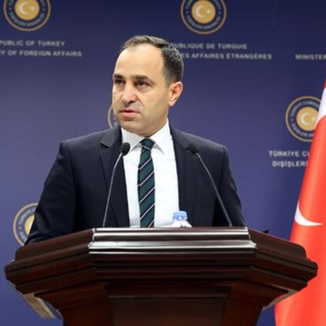 Dışişleri Bakanlığından 'Deutsche Welle' açıklaması