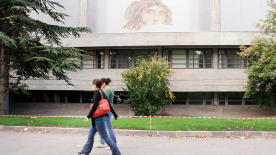 Akademik kadro ilanı veren üniversiteler