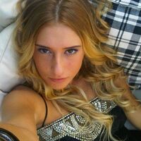 Şeyma Subaşı kimdir?