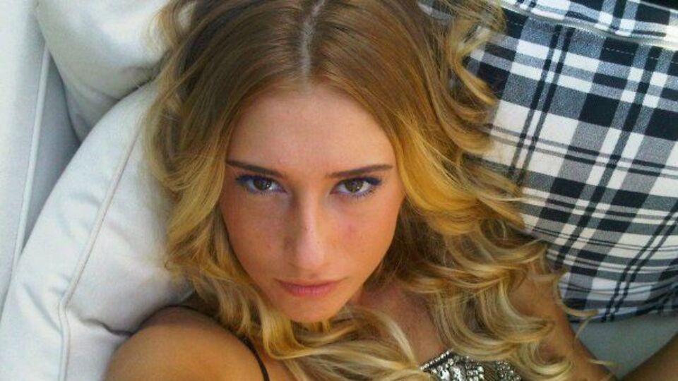 Şeyma Subaşı kimdir?