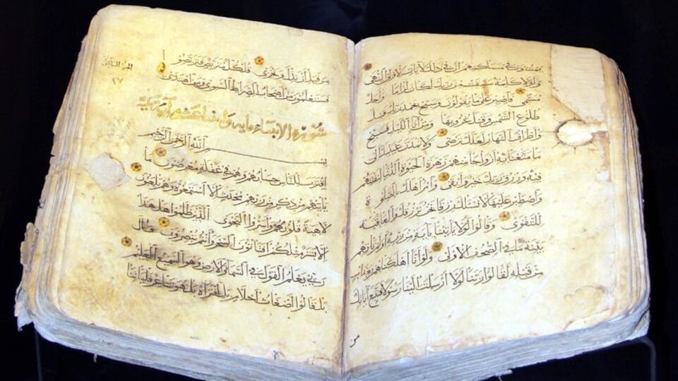 Kuran'ı Kerim içerisinde Kurban Bayramı ile ilgili ayetler