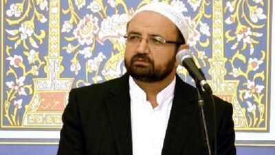 Eski Beyazıt Cami İmamı FETÖ'den tutuklandı