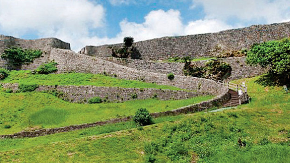 Japonya'da, Osmanlı sikkesi bulundu