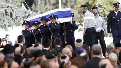 İsrail eski Cumhurbaşkanı Peres toprağa verildi