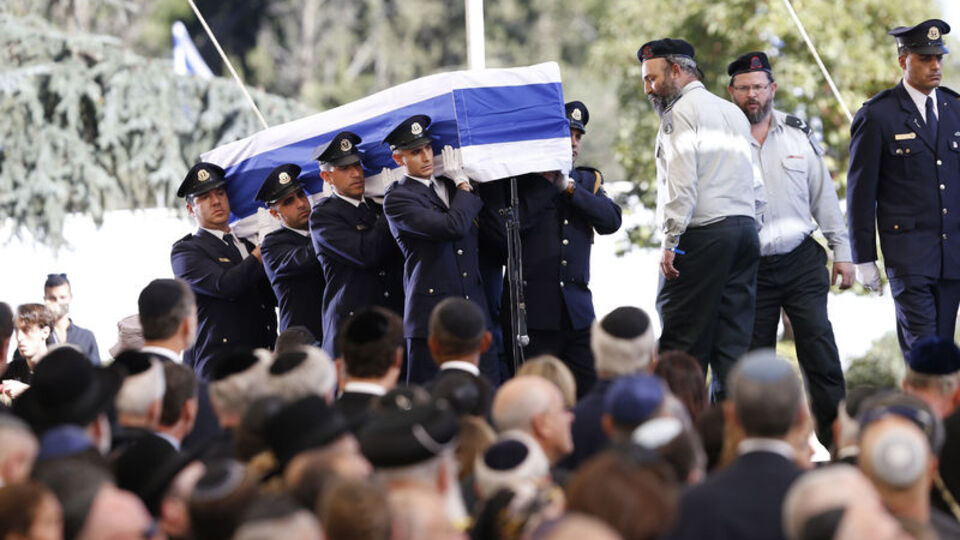 İsrail eski Cumhurbaşkanı Peres toprağa verildi