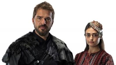 Diriliş Ertuğrul ne zaman başlayacak?