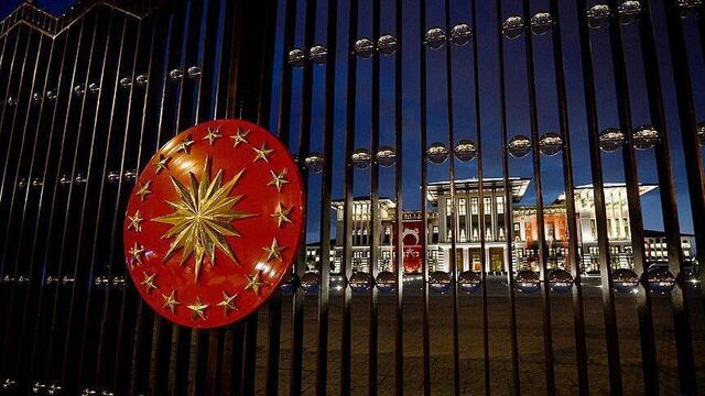 Beştepe'de güvenlik zirvesi sona erdi