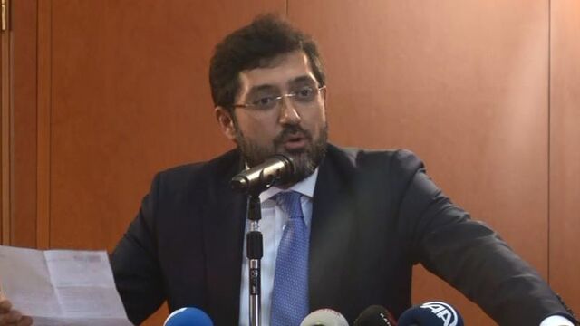 Disipline sevk edilen Hazinedar'dan açıklama