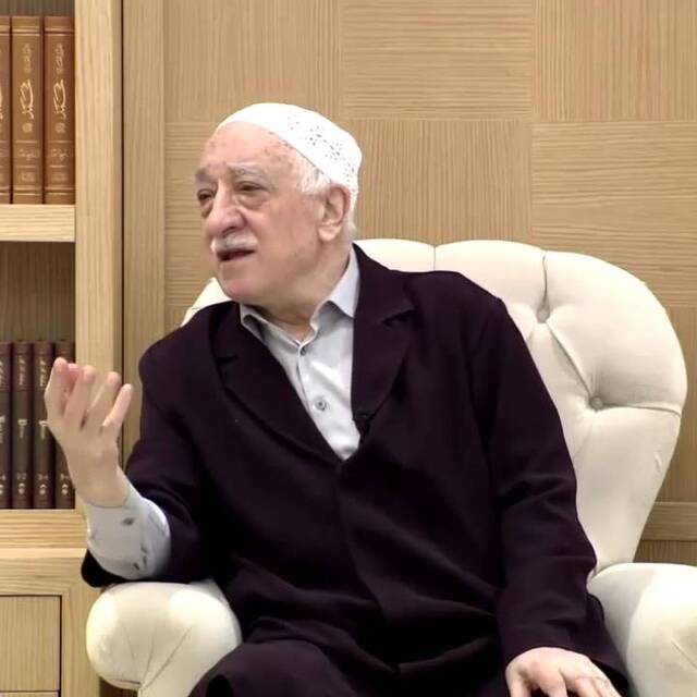 FETÖ'nün Gine'deki okulları devredildi