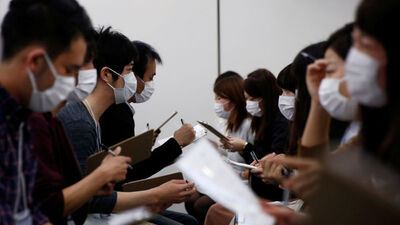 Japonlar bunu da yaptı! Maskeli flört...