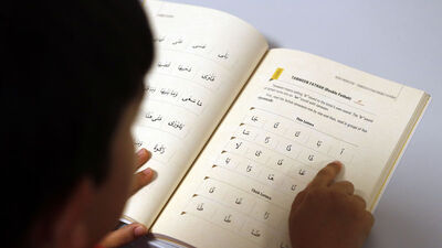 Diyanetten İngilizce Elifba