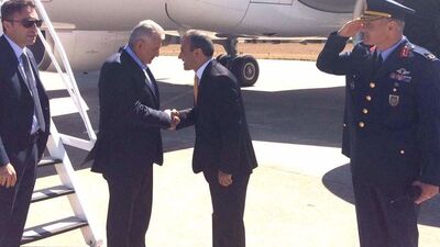 Başbakan Yıldırım'dan teşekkür mektubu