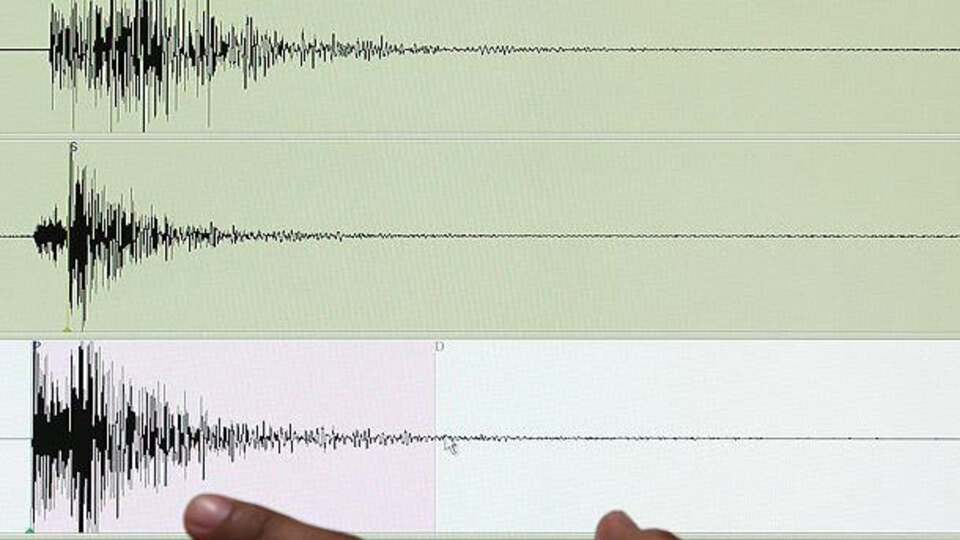 Tokat'da deprem meydana geldi