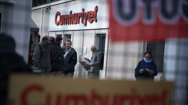 İnan Kıraç ile Rıza Zelyut ifade verdi
