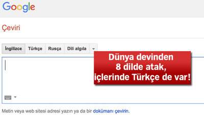 'Google Translate saçmalaması' tarih olacak!