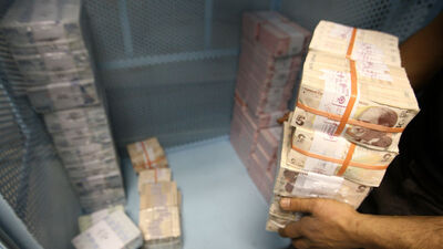 30 bin TL destek geliyor!