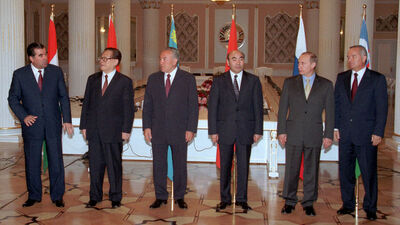 Şangay 5'lisi nedir?