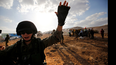 Filistinli gencin naaşı 2 ay sonra teslim edildi