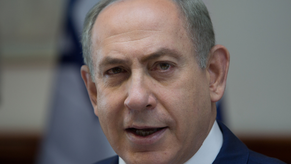 Netanyahu'dan Obama'ya çağrı