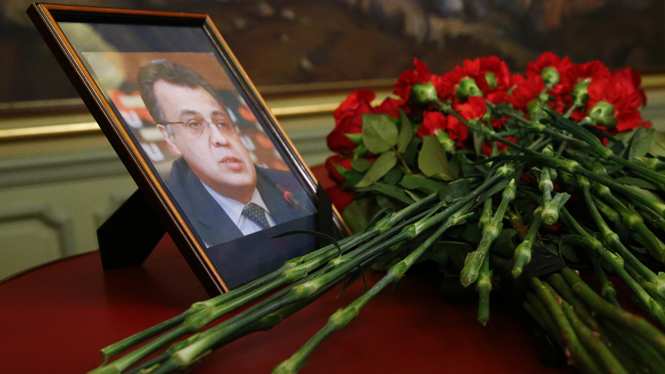 Karlov, devlet töreniyle uğurlandı