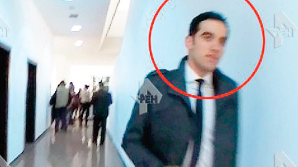 3 gün önceki keşfin görüntüleri