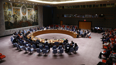 BMGK'da kritik İsrail kararı kabul edildi