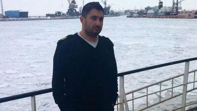 Gemide kaybolan kaptan için 'gaiplik' kararı