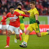 "Serdar Taşçı, Trabzonspor'a imza attı"