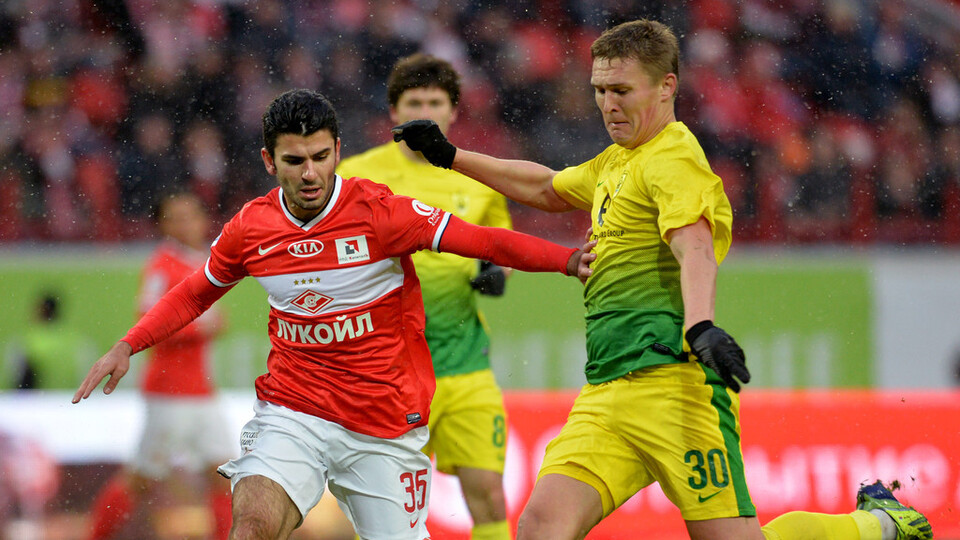 "Serdar Taşçı, Trabzonspor'a imza attı"