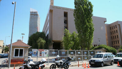 İzmir Adliyesi nerede?