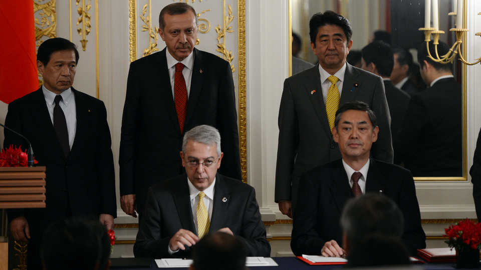 Türk-Japon Bilim ve Teknoloji Üniversitesi kuruluyor