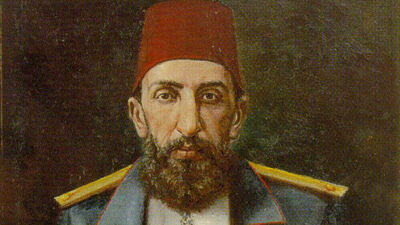 İkinci Abdülhamid kimdir?