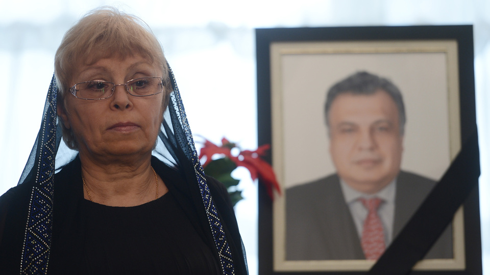 "Terörist, eşimi tanısa öldürmezdi"