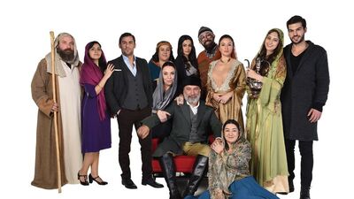 Yeni Gelin motor dedi