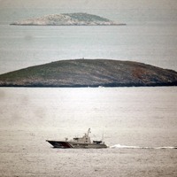 Avrupa Birliği'nden Kardak açıklaması!