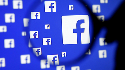 Kredi almak isteyenlere Facebook kriteri!