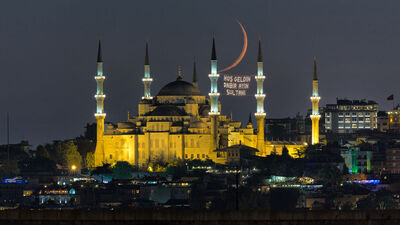 Ramazan Bayramı ne zaman?