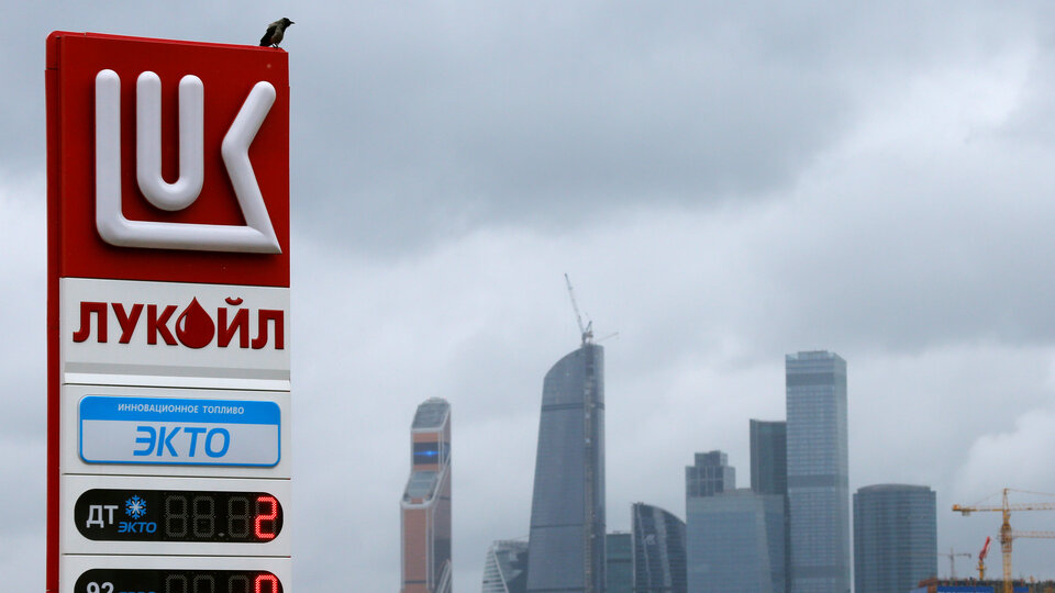 Rus petrol devi Ukrayna pazarından çıktı