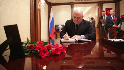 Türkiye'den Rusya'ya Churkin için taziye