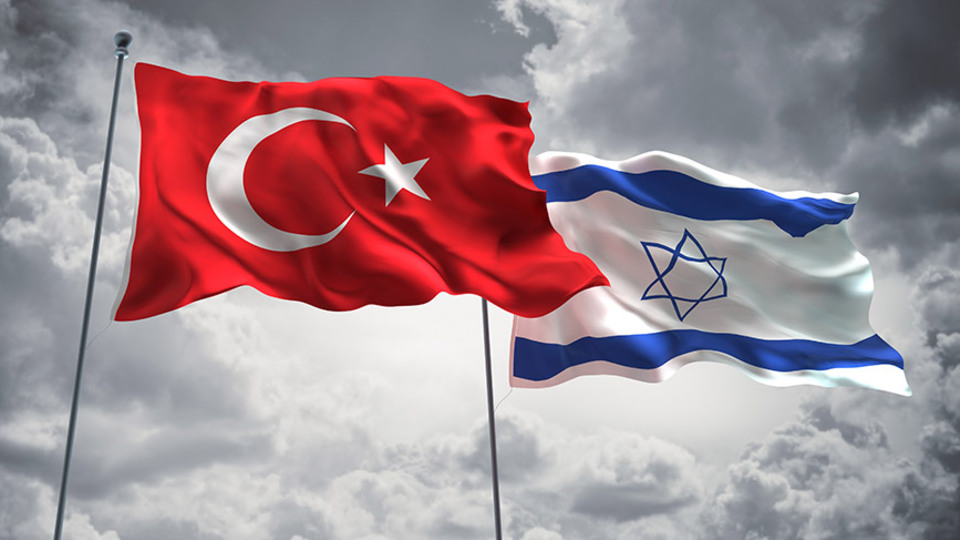 İş adamlarından İsrail'e çıkarma!