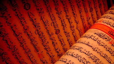 "Hediyem Kur'an olsun"