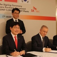 Ünal Aysal'a Güney Kore'den dev ortak