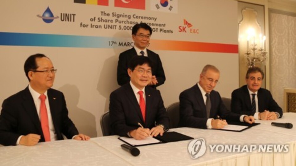 Ünal Aysal'a Güney Kore'den dev ortak