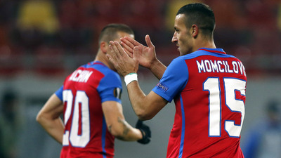 Steaua Bükreş'in adı değişti