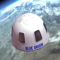 Amazon'un kurucusu o tarihi verdi!