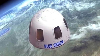 Amazon'un kurucusu o tarihi verdi!